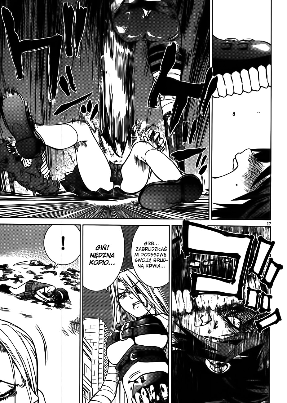Crime Zone Pierwotny gatunek 第17页