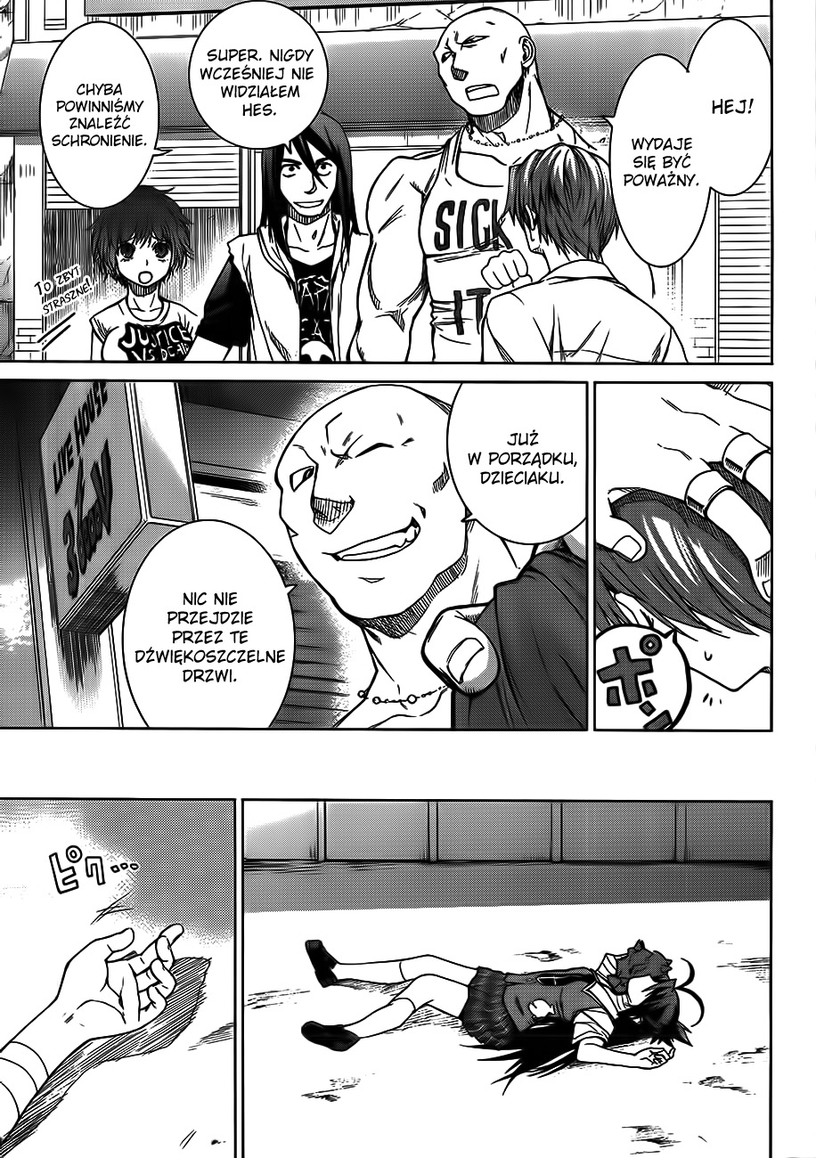 Crime Zone Pierwotny gatunek 第21页