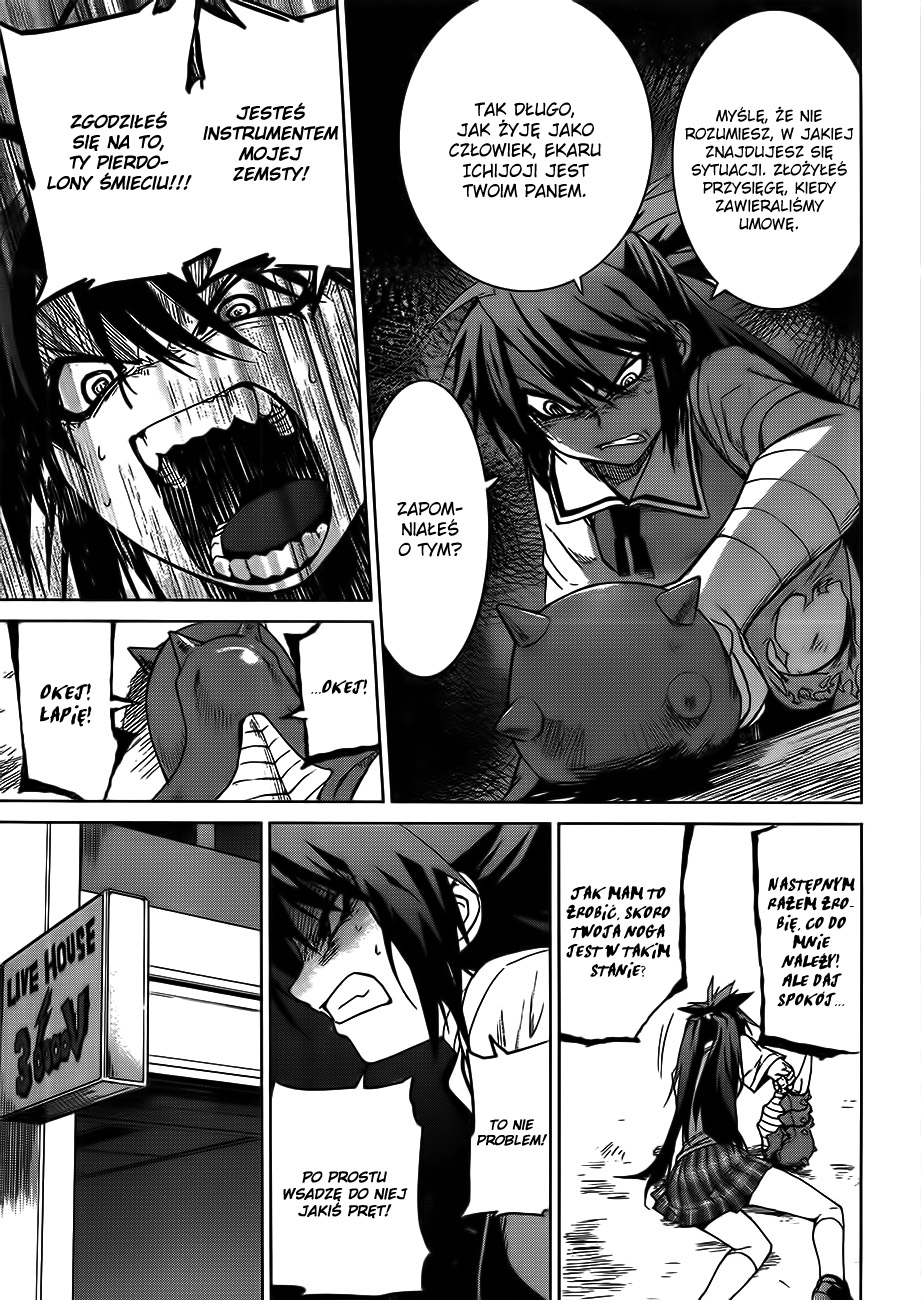 Crime Zone Pierwotny gatunek 第23页
