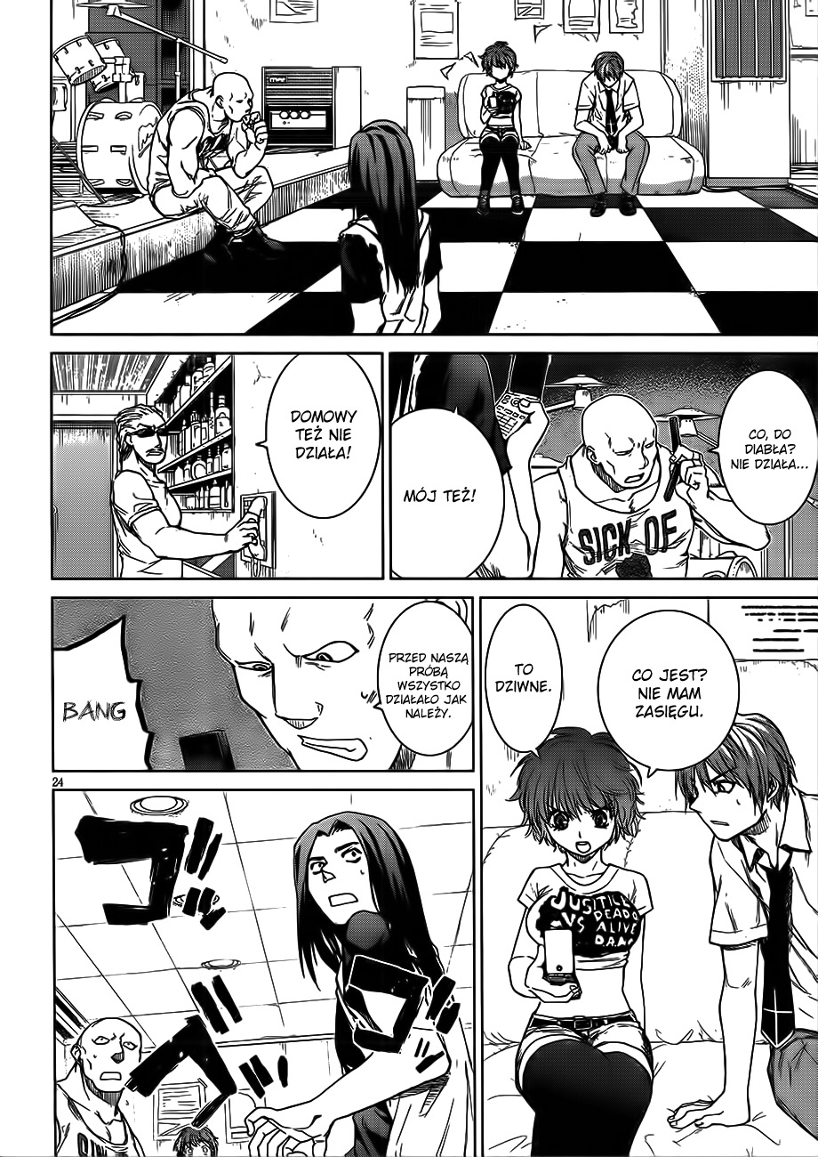 Crime Zone Pierwotny gatunek 第24页