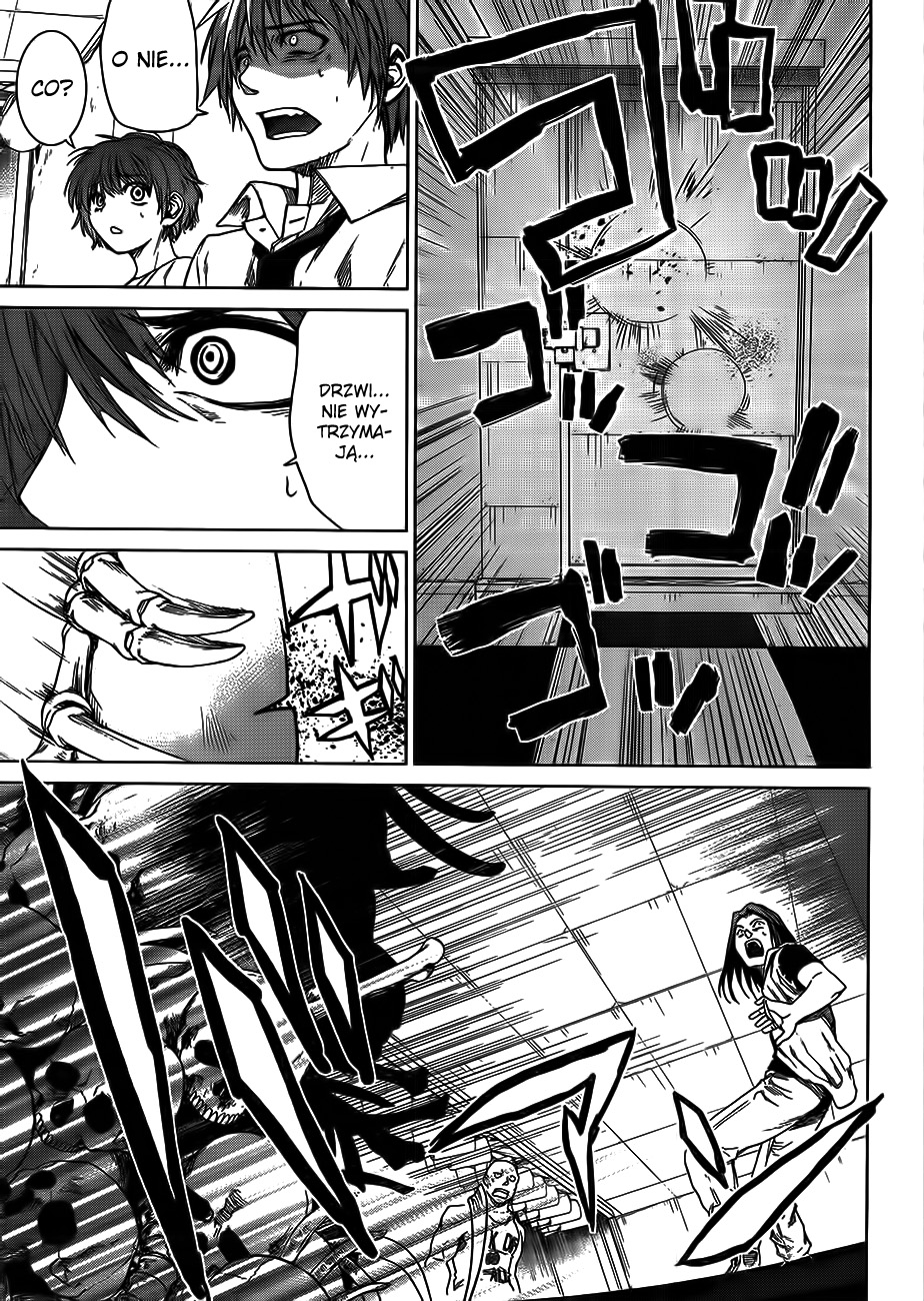Crime Zone Pierwotny gatunek 第25页