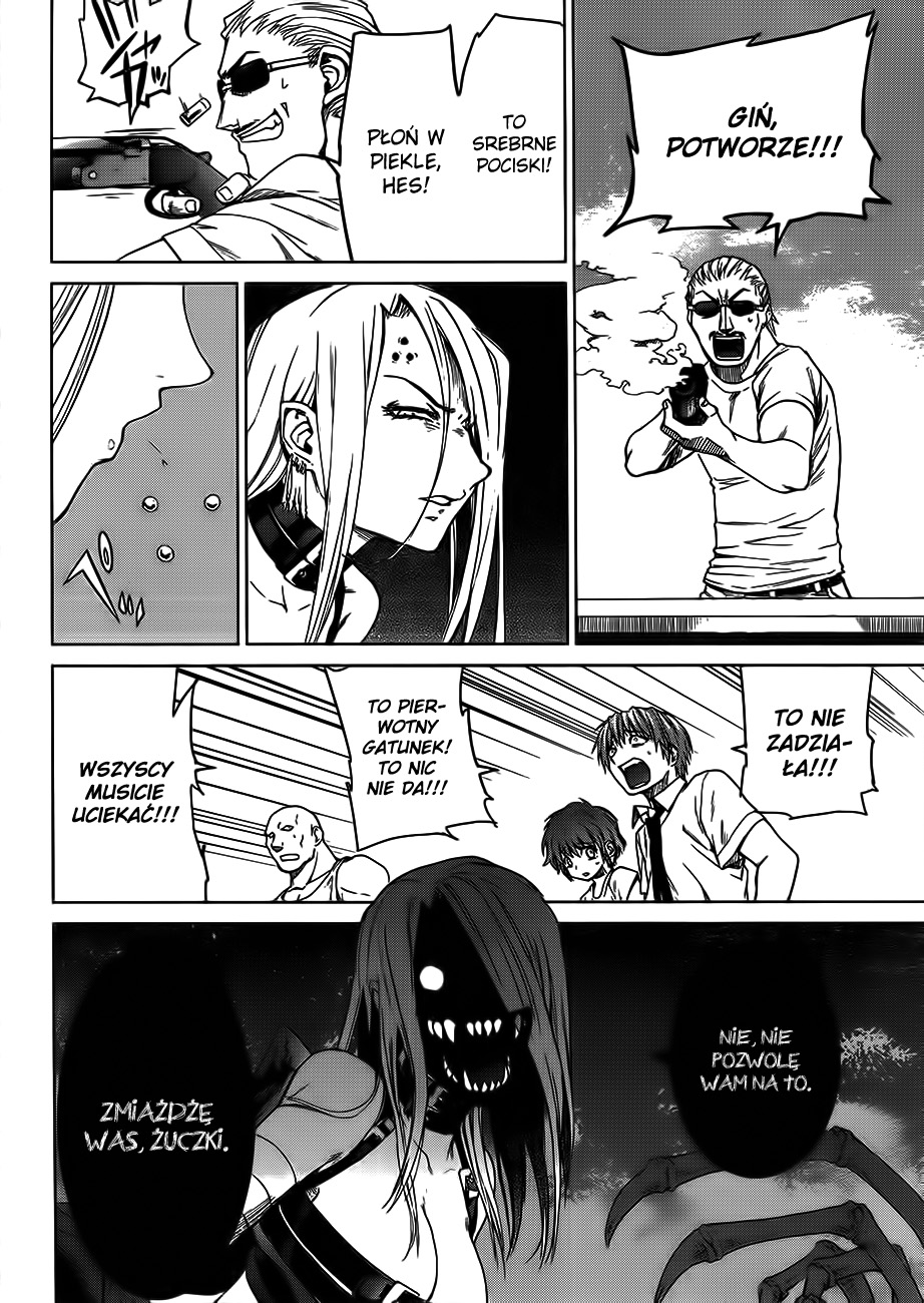 Crime Zone Pierwotny gatunek 第28页