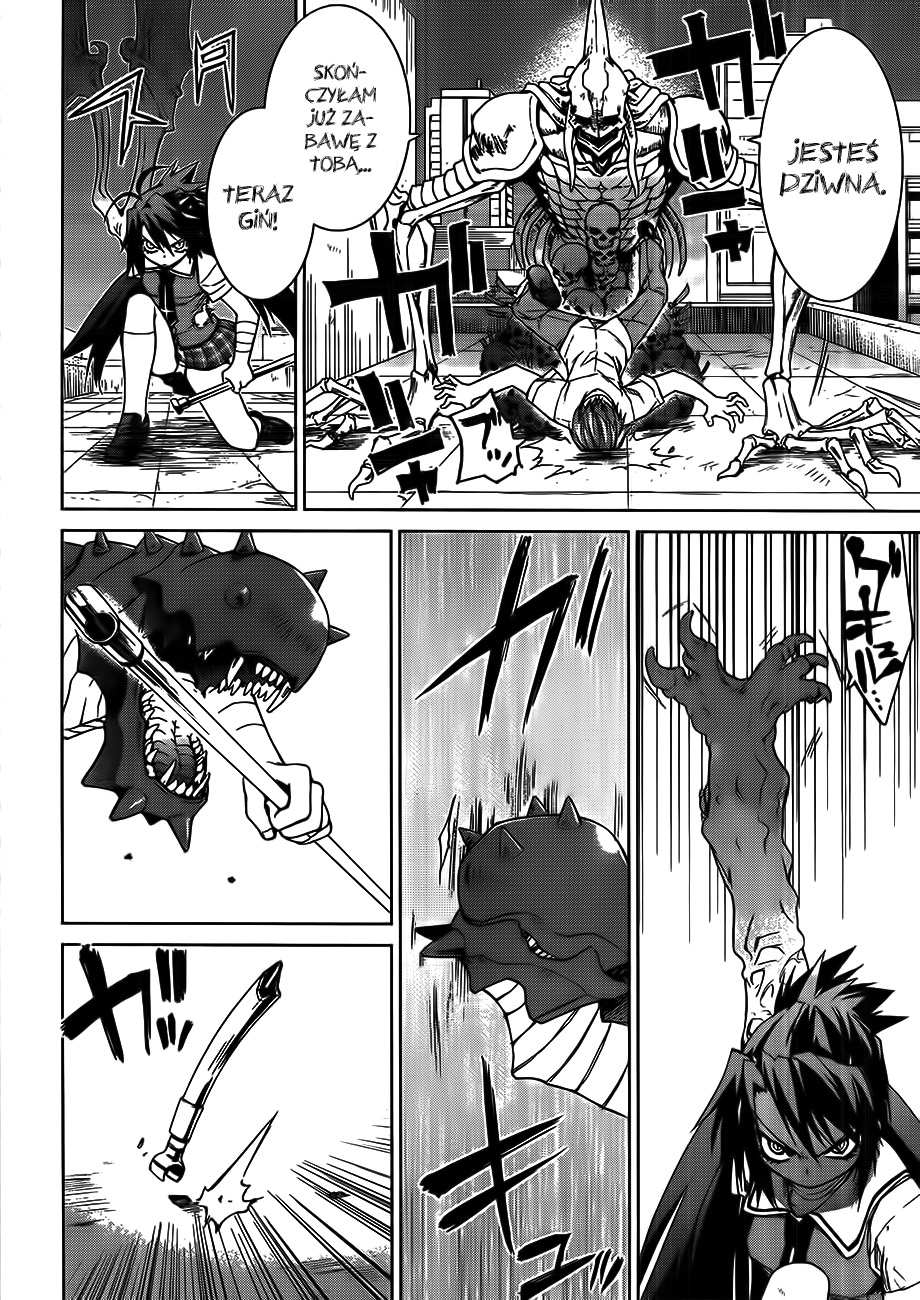 Crime Zone Pierwotny gatunek 第34页