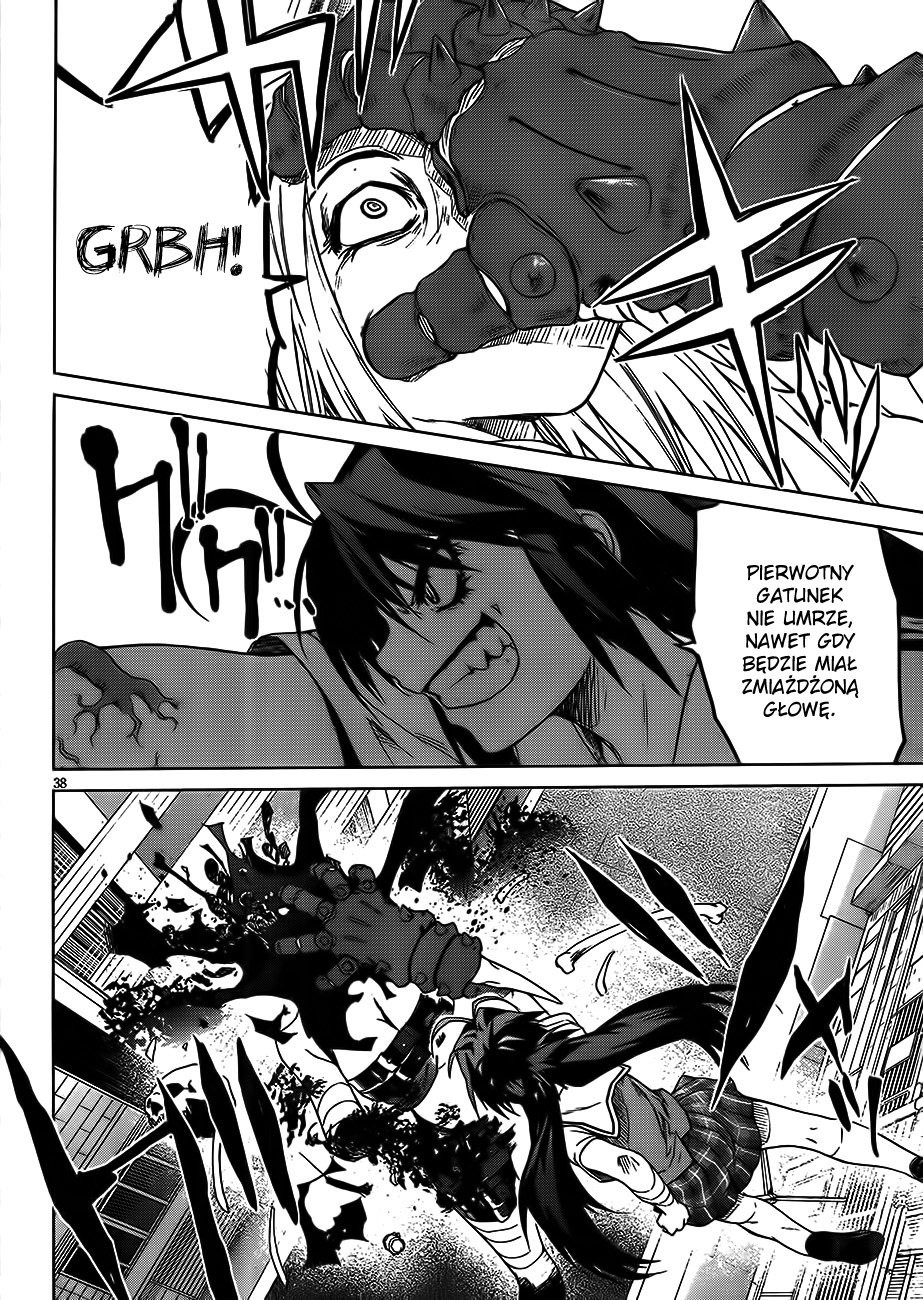 Crime Zone Pierwotny gatunek 第37页