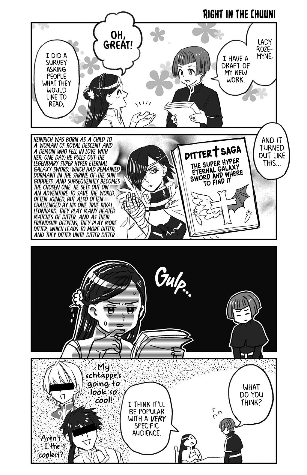 Honzuki no Gekokujou - 30 Day Countdown Until the Final Volume (Doujinshi) 第4页