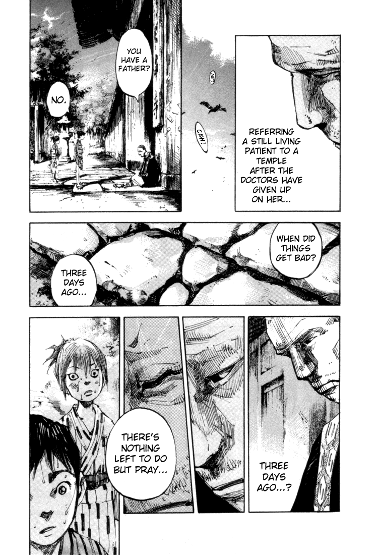 Sidooh Prologue 第11页