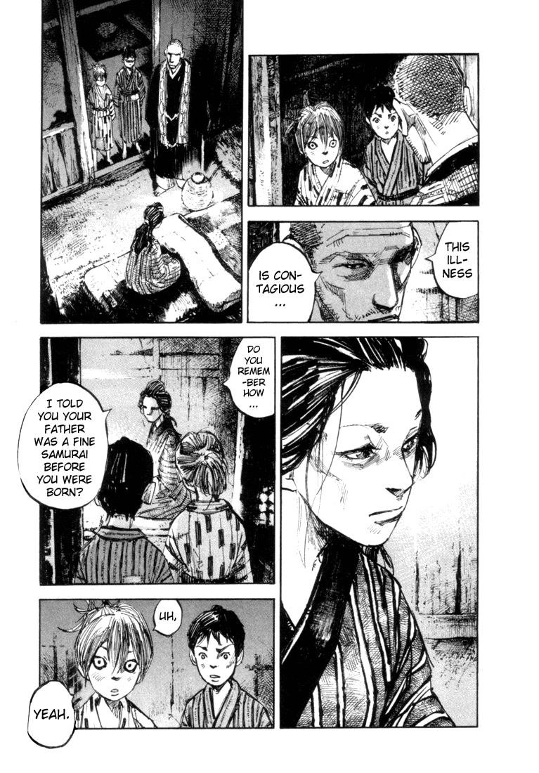 Sidooh Prologue 第27页