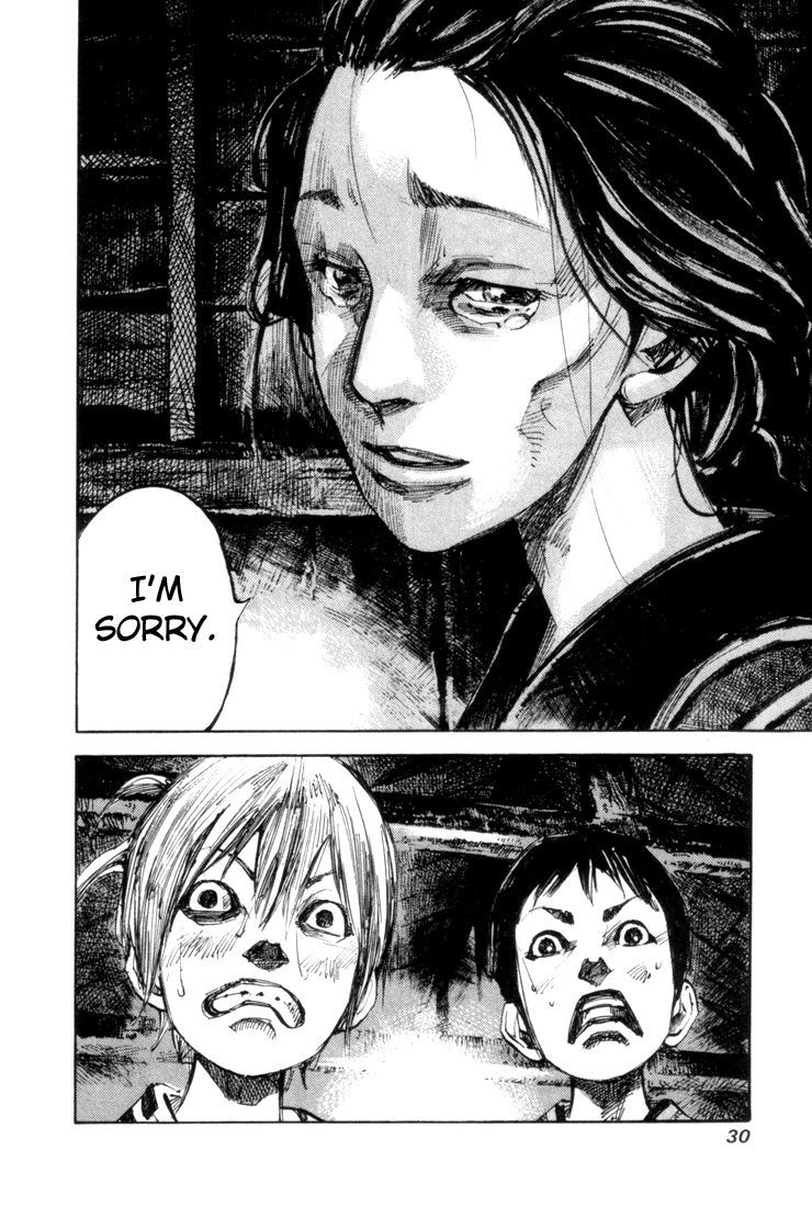 Sidooh Prologue 第30页