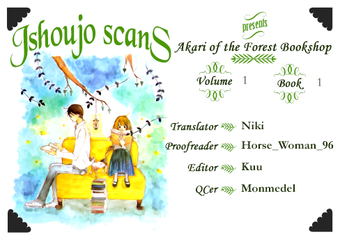 Akari of the Forest Bookshop 第1页