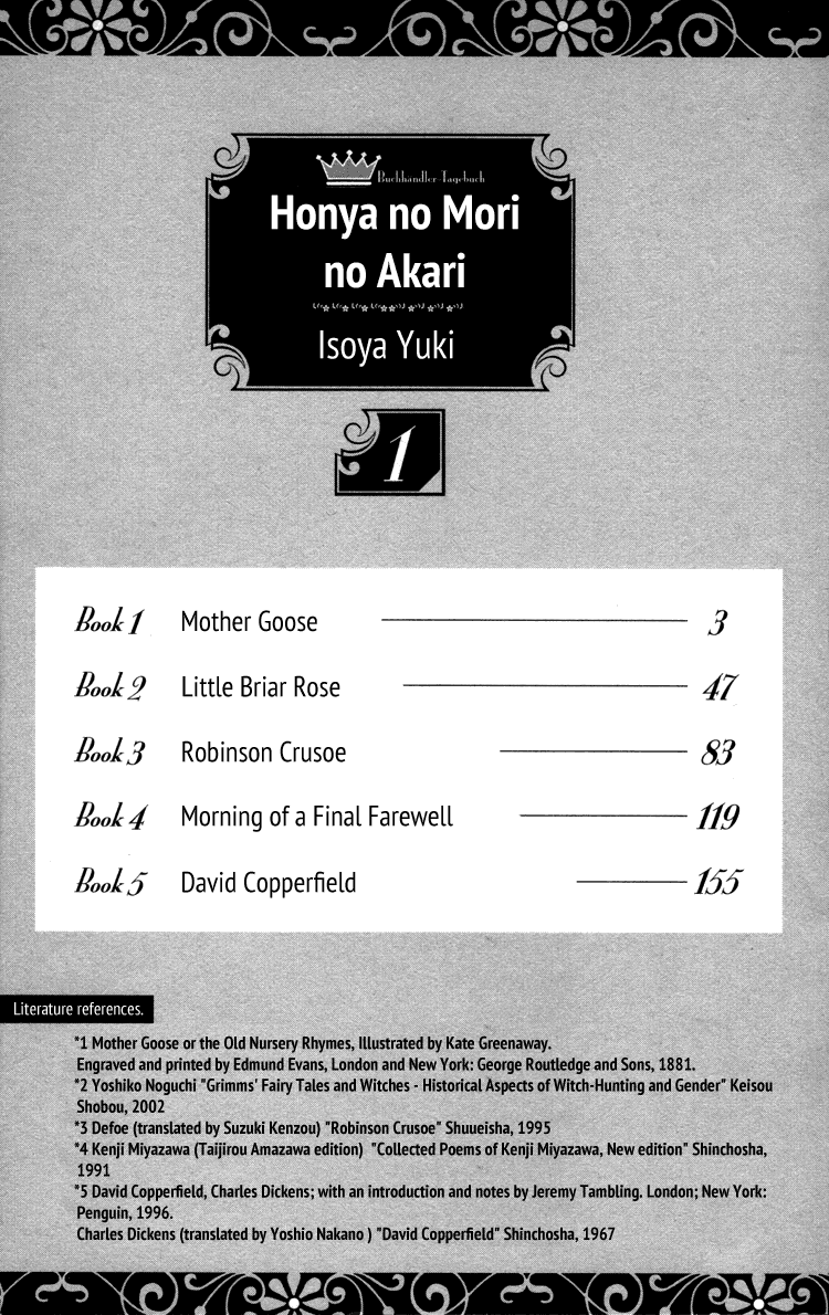Akari of the Forest Bookshop 第4页