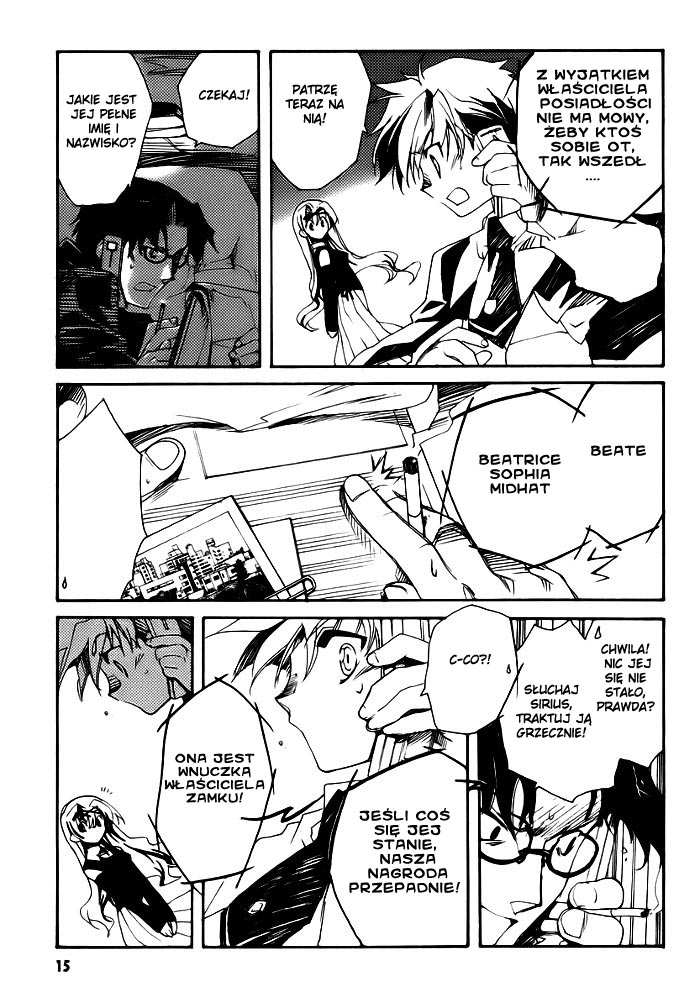 Shinyaku Ookami ga Kuru! Vol. 1 Ch. 1 第18页