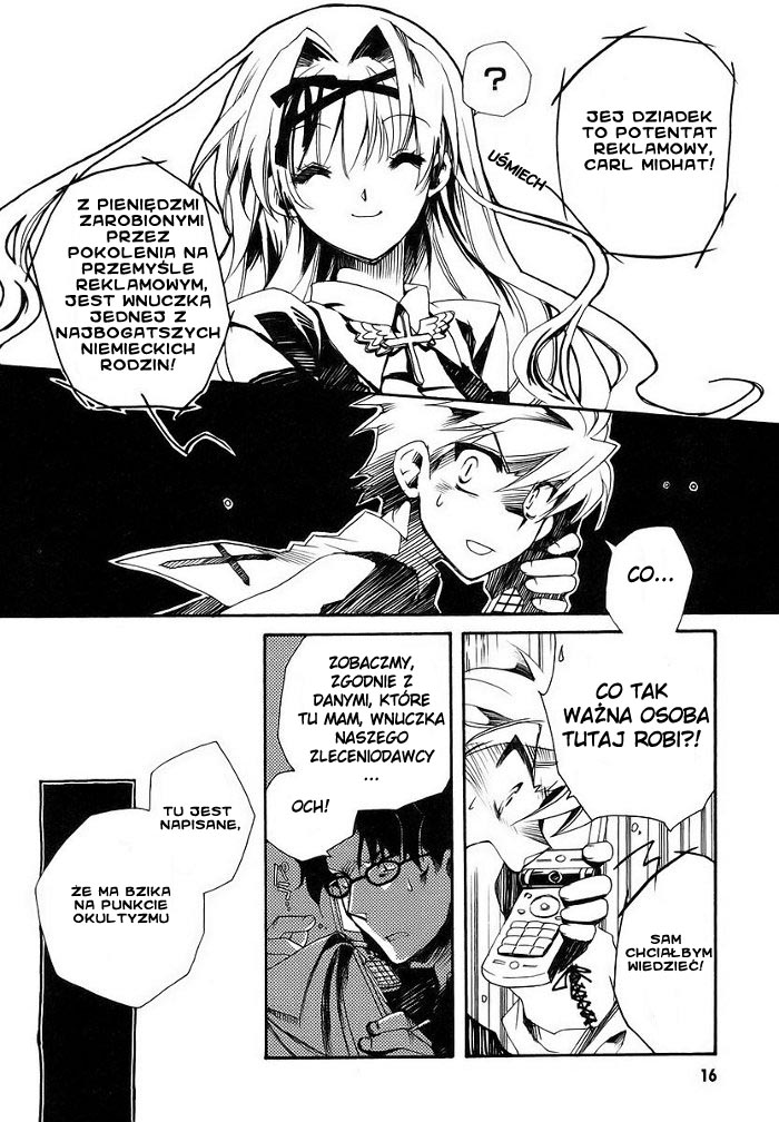 Shinyaku Ookami ga Kuru! Vol. 1 Ch. 1 第19页
