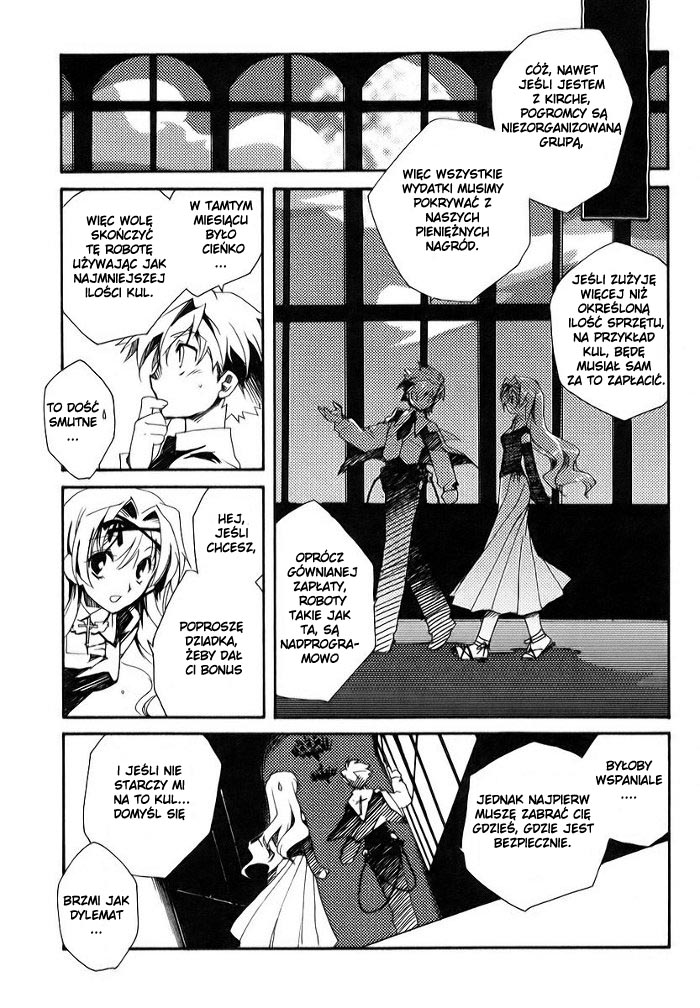 Shinyaku Ookami ga Kuru! Vol. 1 Ch. 1 第24页