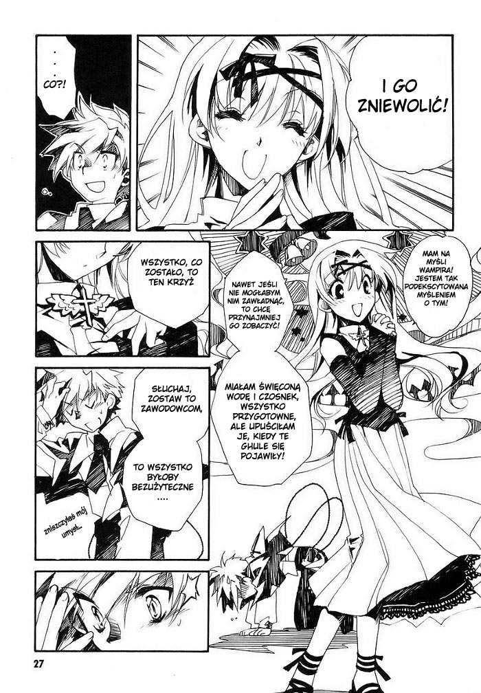 Shinyaku Ookami ga Kuru! Vol. 1 Ch. 1 第30页