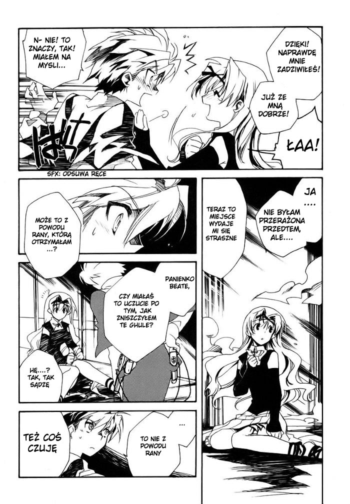 Shinyaku Ookami ga Kuru! Vol. 1 Ch. 1 第43页