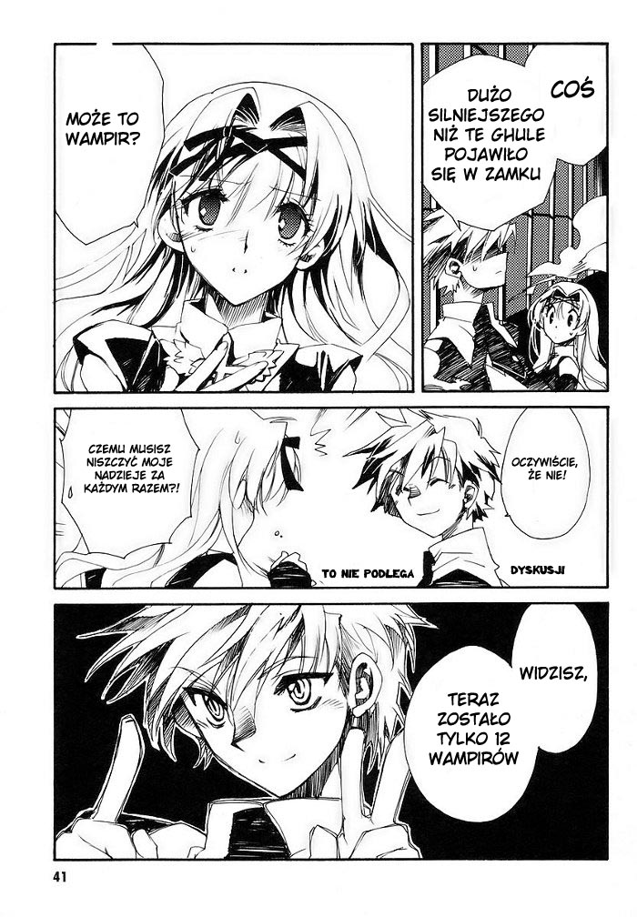 Shinyaku Ookami ga Kuru! Vol. 1 Ch. 1 第44页