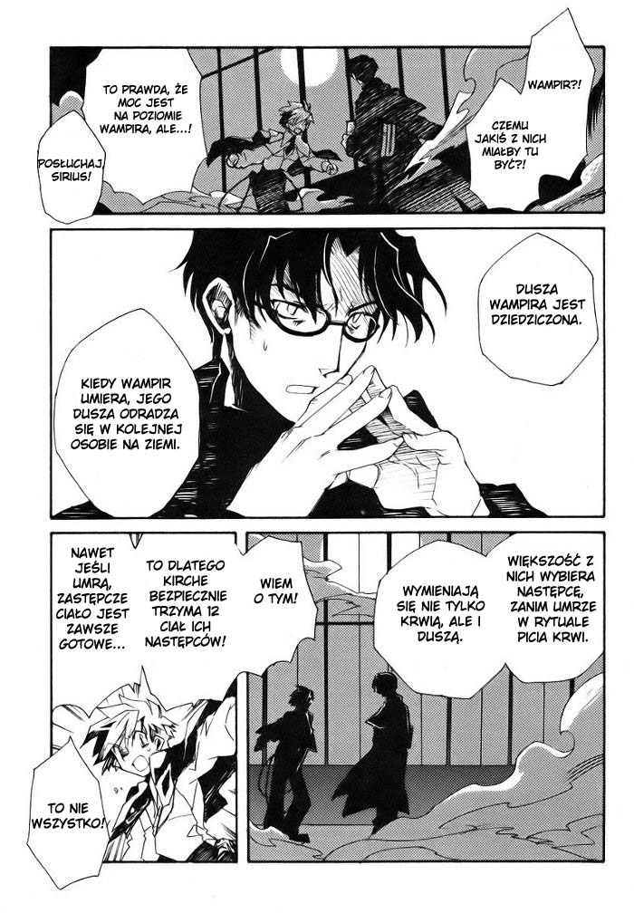 Shinyaku Ookami ga Kuru! Vol. 1 Ch. 1 第50页