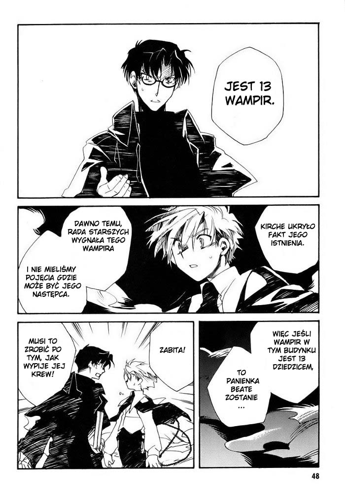 Shinyaku Ookami ga Kuru! Vol. 1 Ch. 1 第51页