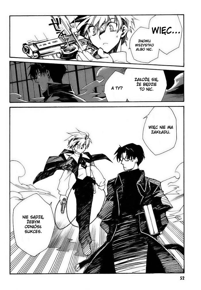 Shinyaku Ookami ga Kuru! Vol. 1 Ch. 1 第55页