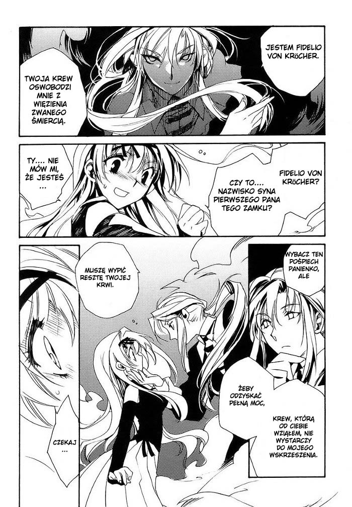 Shinyaku Ookami ga Kuru! Vol. 1 Ch. 1 第58页