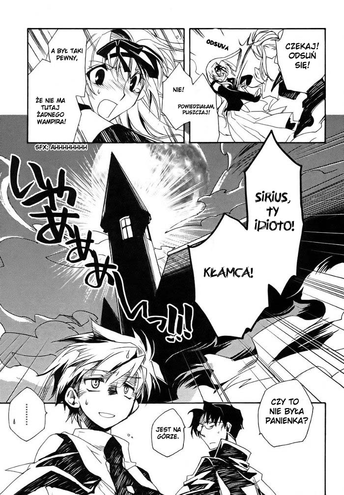 Shinyaku Ookami ga Kuru! Vol. 1 Ch. 1 第59页