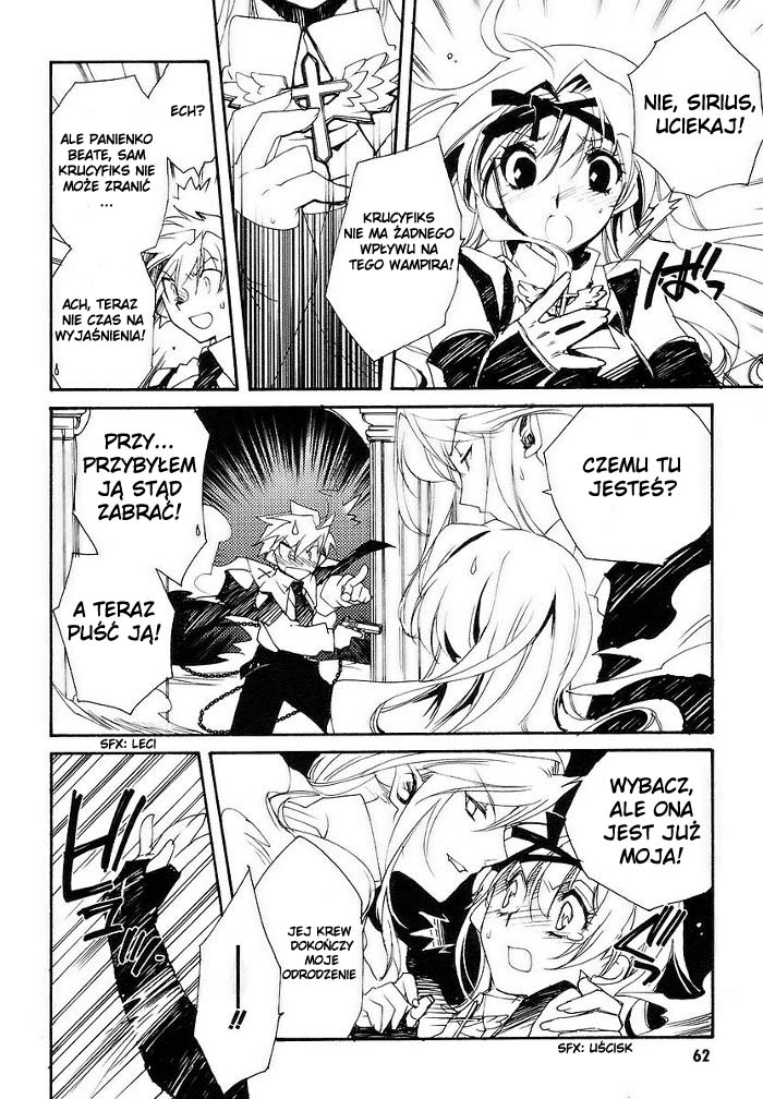 Shinyaku Ookami ga Kuru! Vol. 1 Ch. 1 第63页