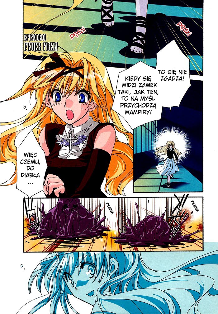 Shinyaku Ookami ga Kuru! Vol. 1 Ch. 1 第8页