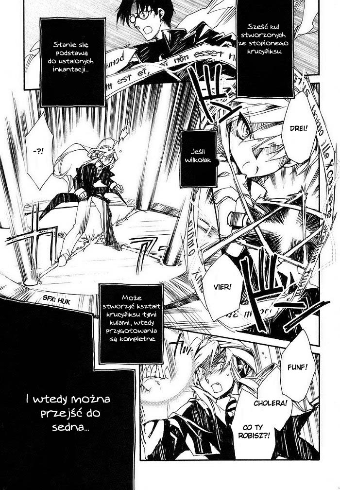 Shinyaku Ookami ga Kuru! Vol. 1 Ch. 1 第77页