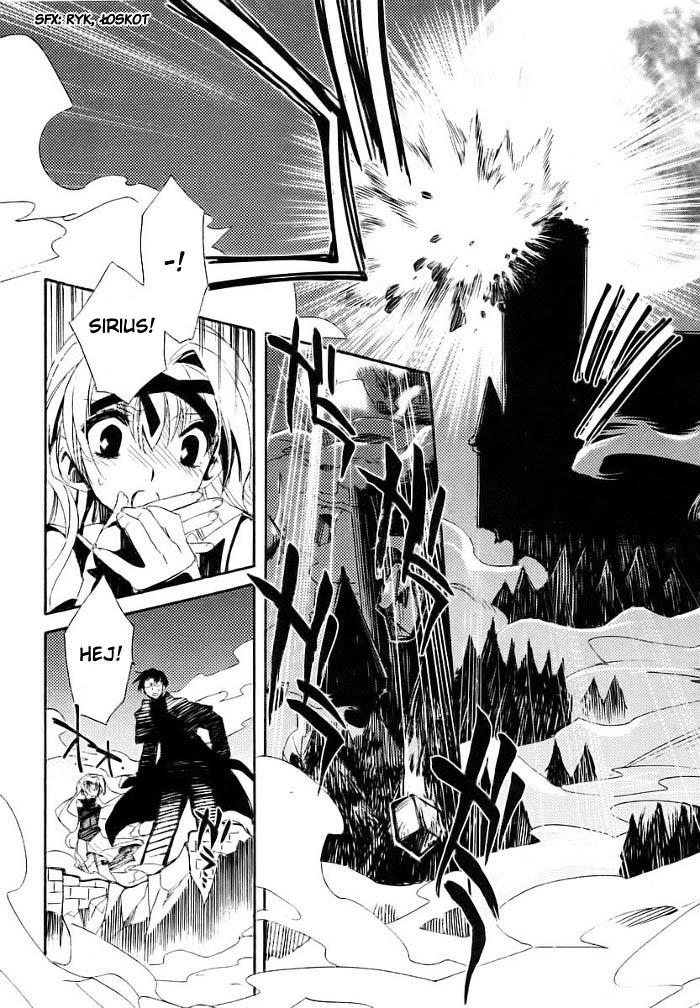 Shinyaku Ookami ga Kuru! Vol. 1 Ch. 1 第79页