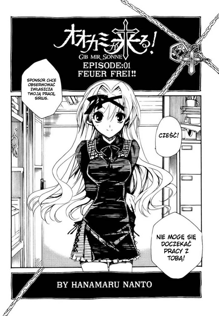 Shinyaku Ookami ga Kuru! Vol. 1 Ch. 1 第87页