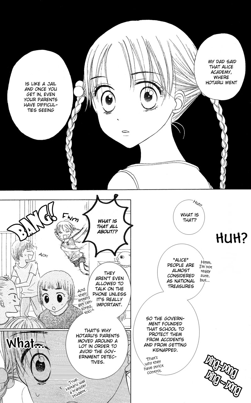 Gakuen Alice Alice Academy 第14页