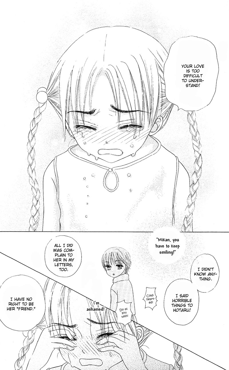 Gakuen Alice Alice Academy 第23页