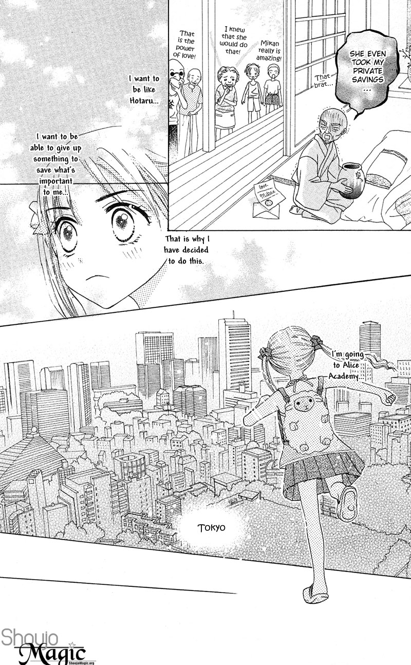 Gakuen Alice Alice Academy 第27页