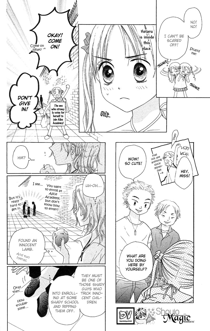Gakuen Alice Alice Academy 第30页