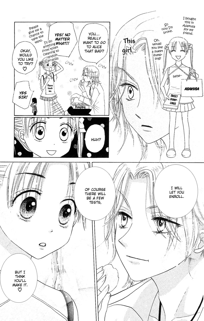 Gakuen Alice Alice Academy 第35页
