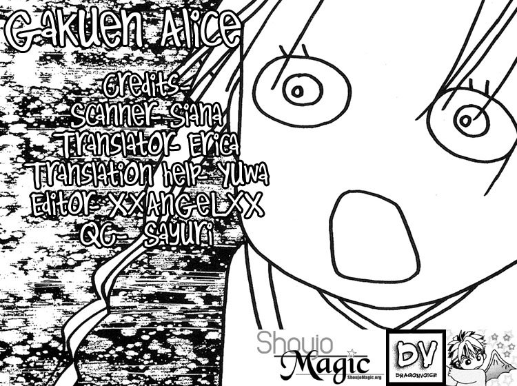 Gakuen Alice Alice Academy 第46页