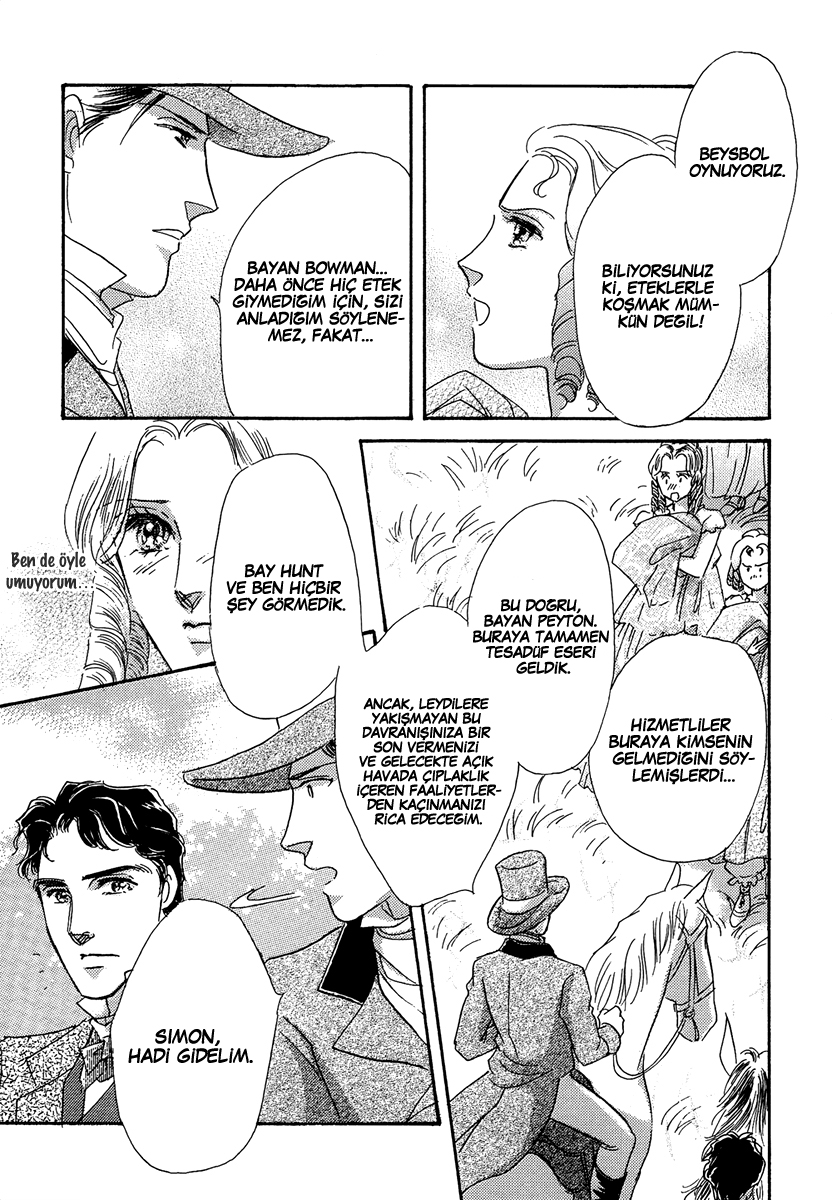 Secrets of a Summer Night Ch. 2 第11页