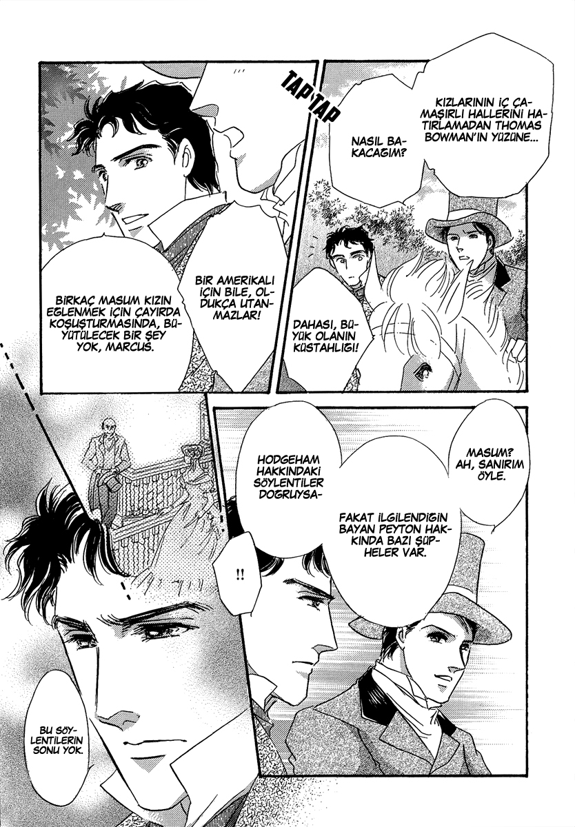 Secrets of a Summer Night Ch. 2 第13页