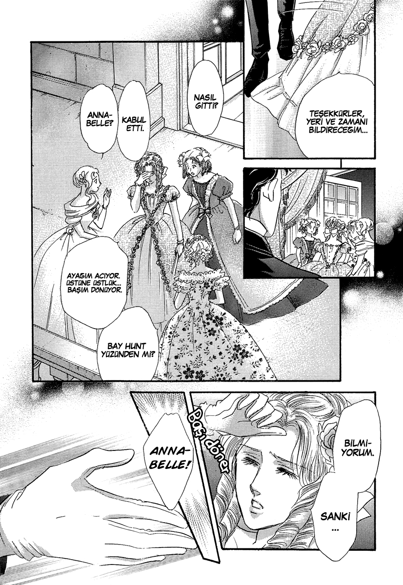 Secrets of a Summer Night Ch. 2 第18页