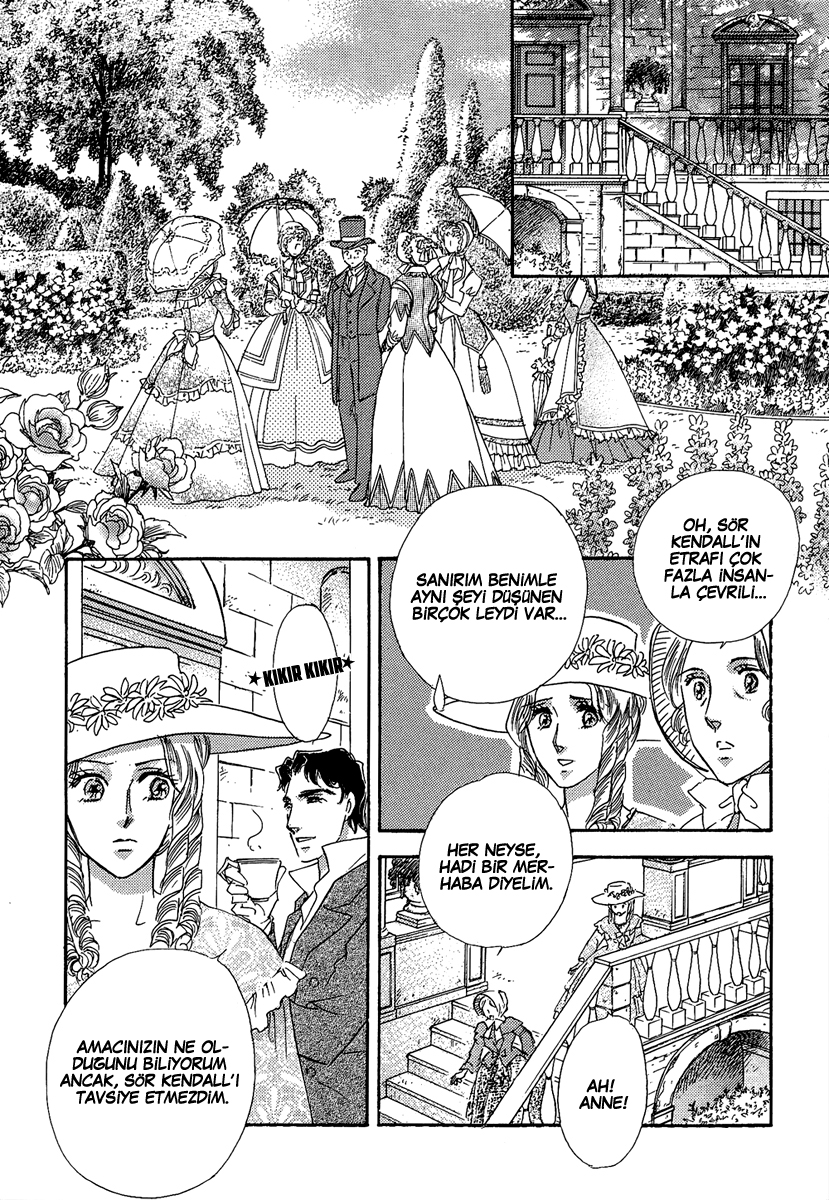 Secrets of a Summer Night Ch. 2 第4页