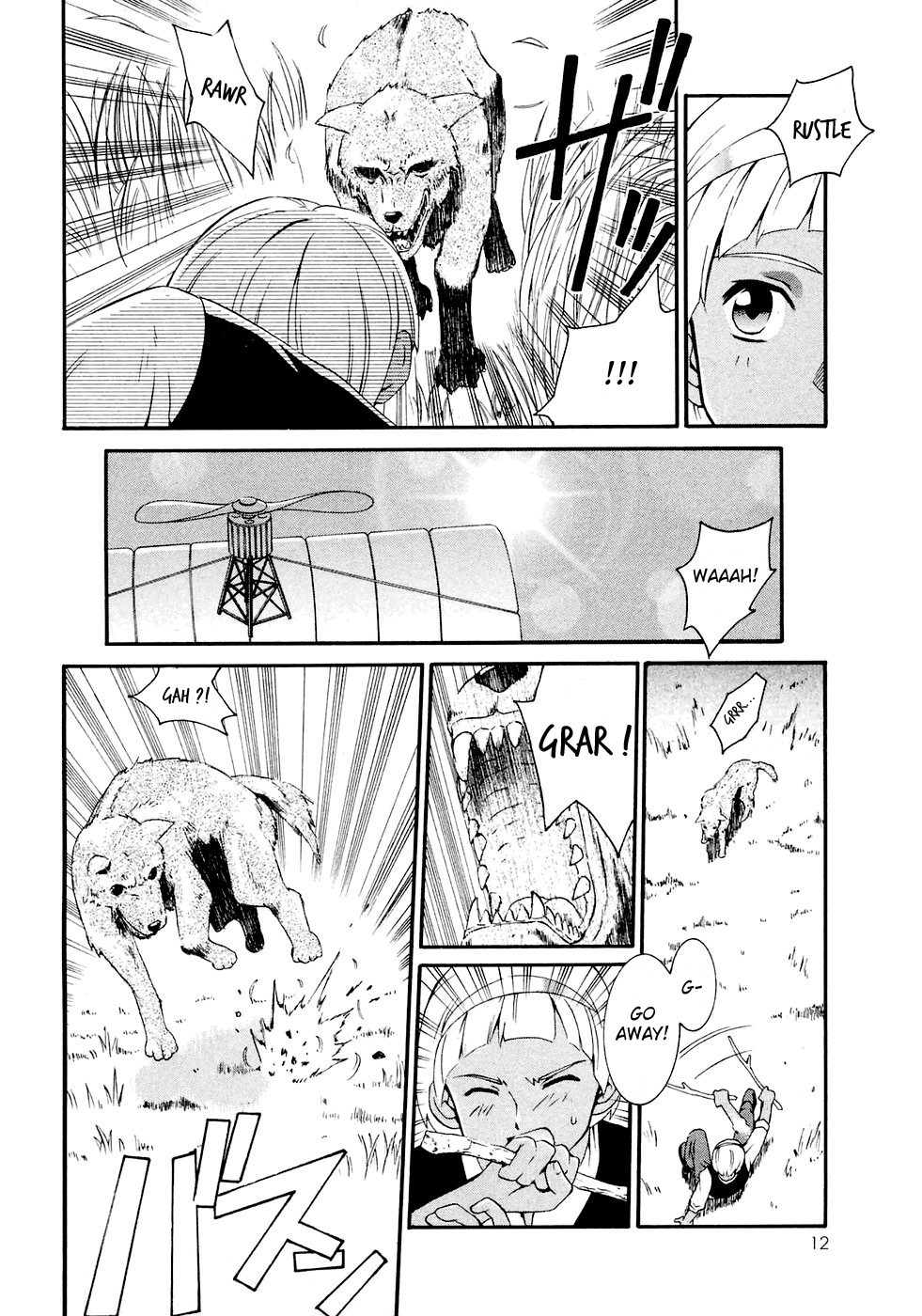 ∀ Gundam Howl at the Moon 第13页