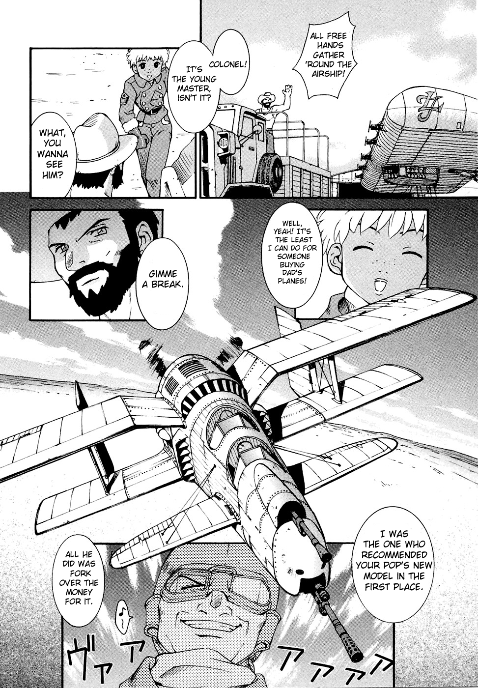 ∀ Gundam Howl at the Moon 第41页