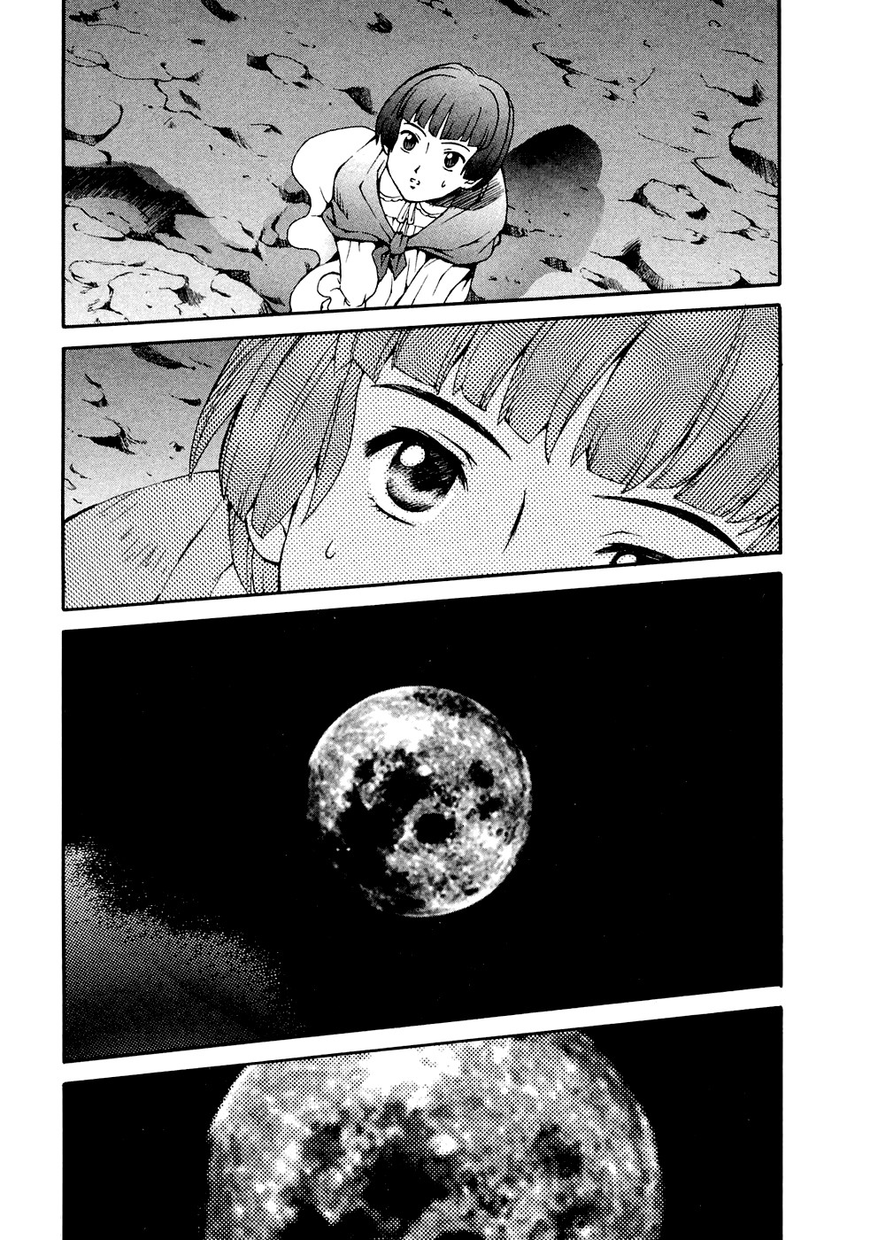 ∀ Gundam Howl at the Moon 第60页