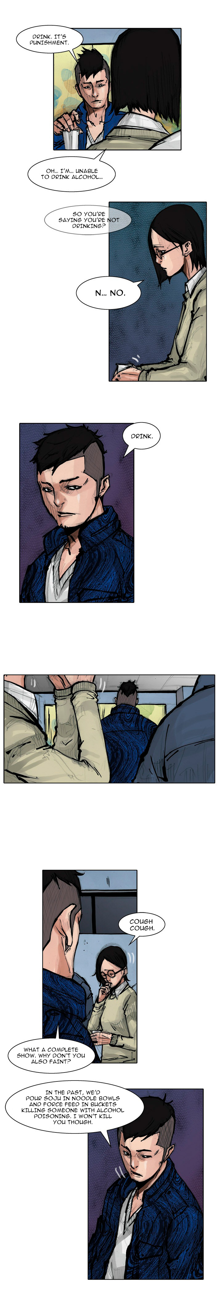 Tong Classified Ch. 4 第11页
