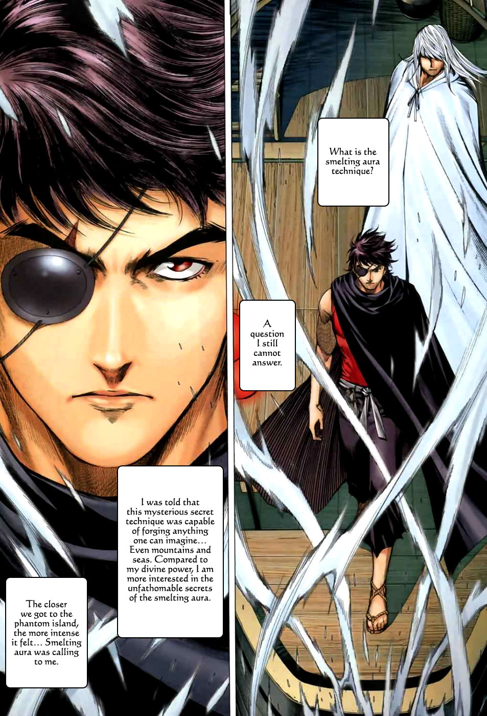 Feng Shen Ji II 第4页