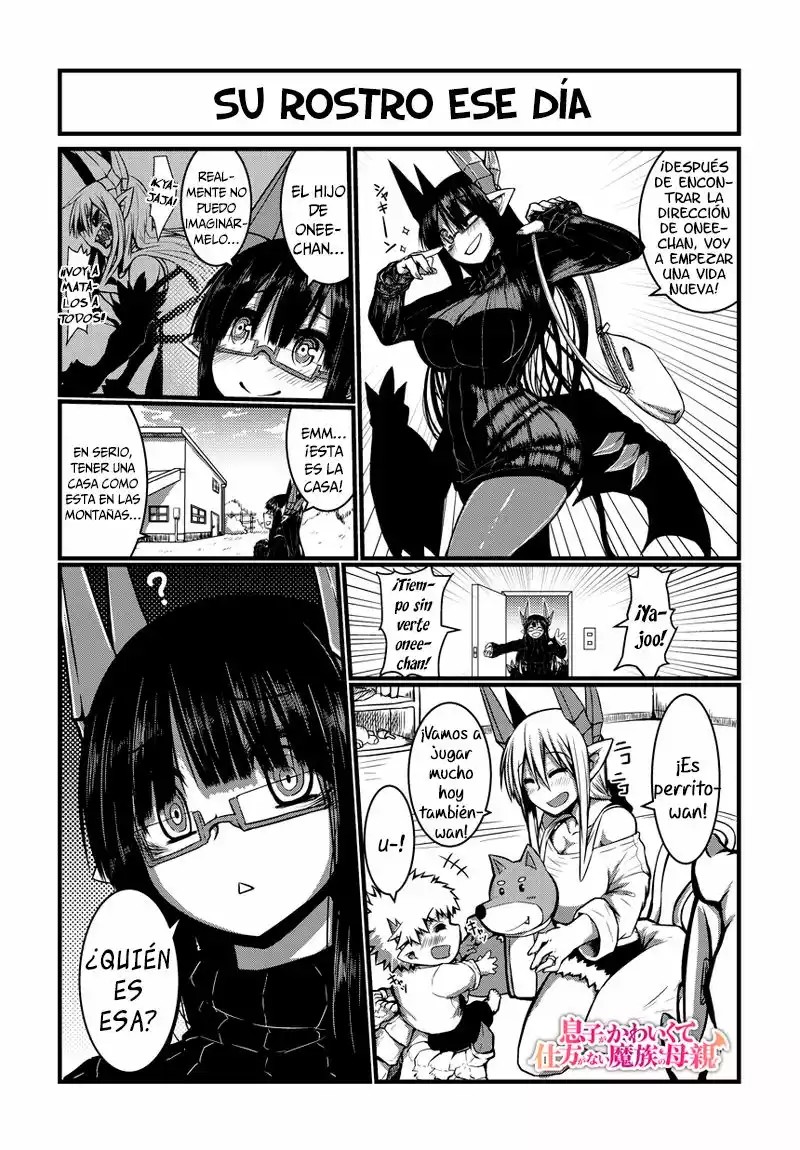 Musuko ga Kawaikute Shikataganai Mazoku no Hahaoya Vol. 1 Ch. 4 第2页