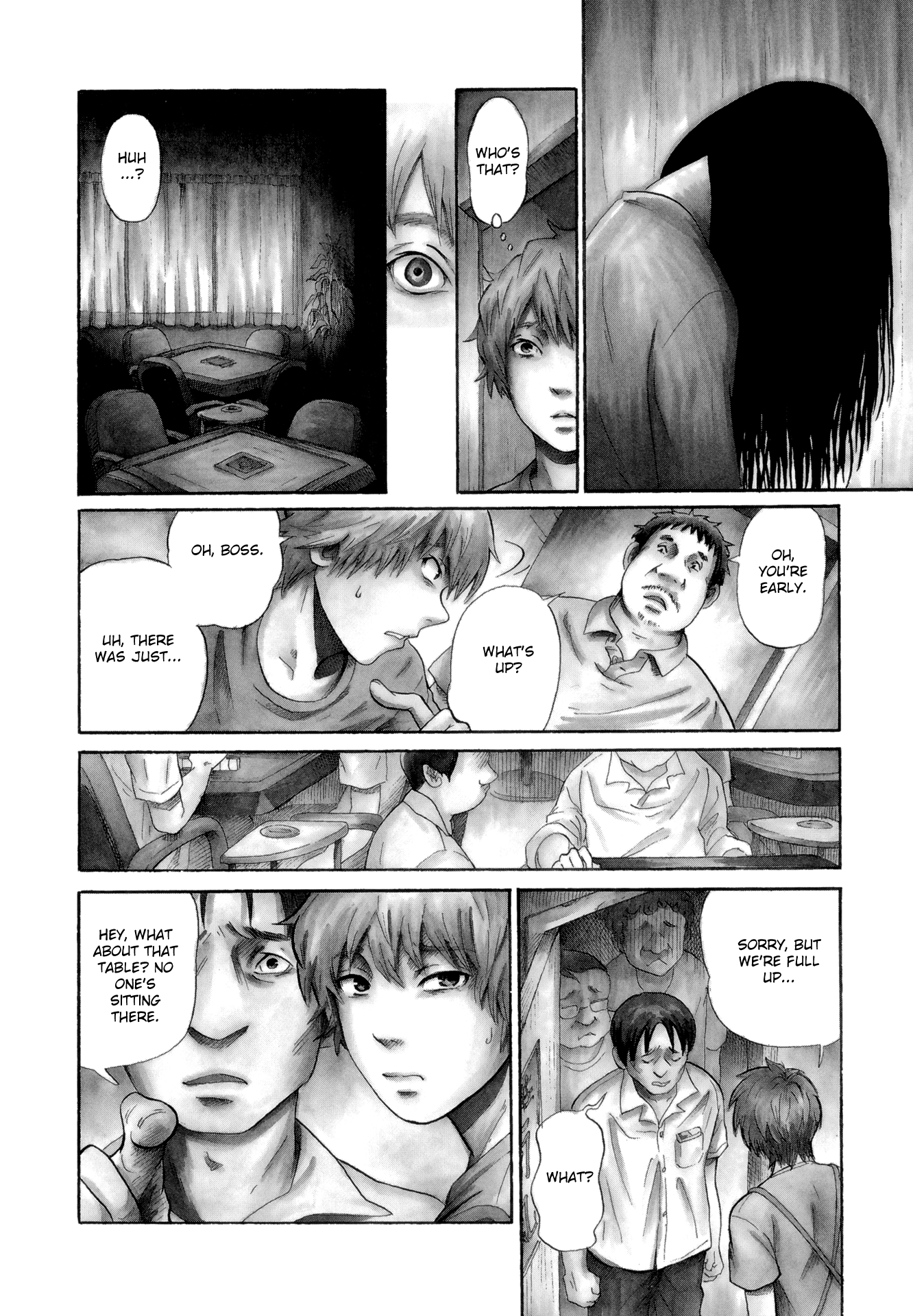Suwaru Onna 第2页