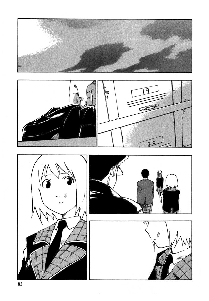AGAPE Vol. 1 Ch. 2 第22页