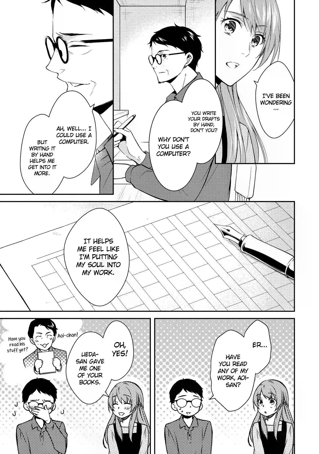 Kyouto Teramachi Sanjou no Holmes One Rainy Afternoon 第7页