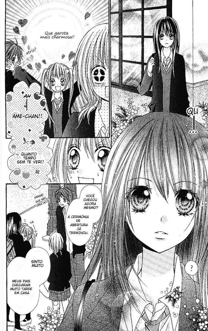 Love Berrish! Vol. 1 Ch. 2 第16页